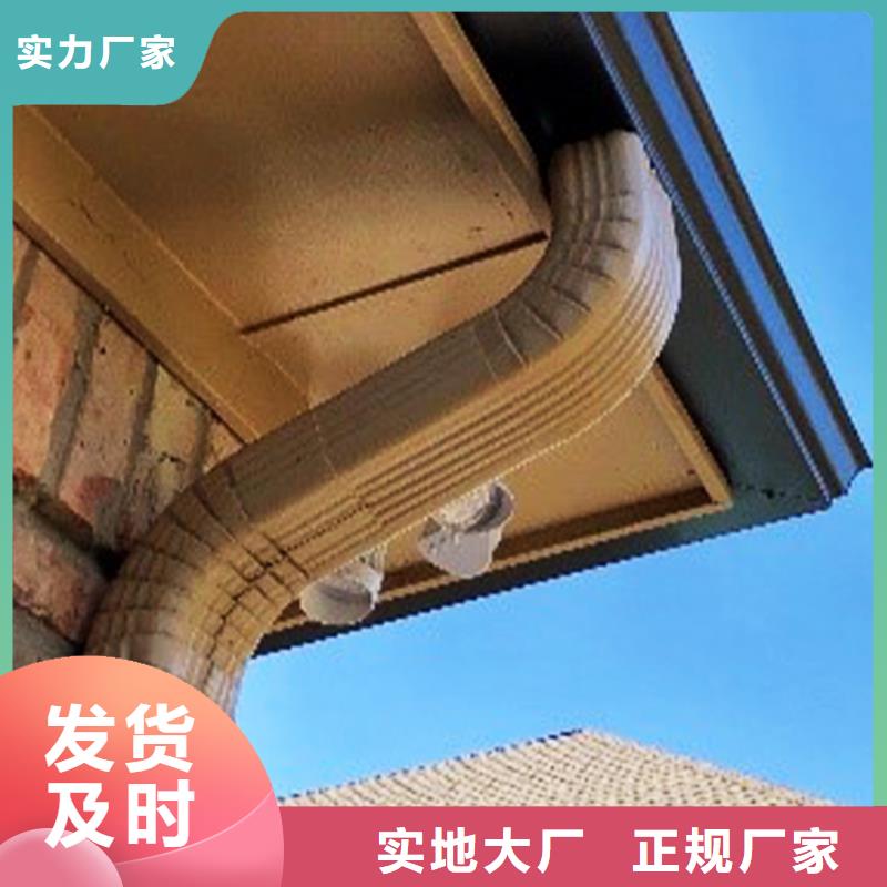 檐槽,方形雨水管专业的生产厂家