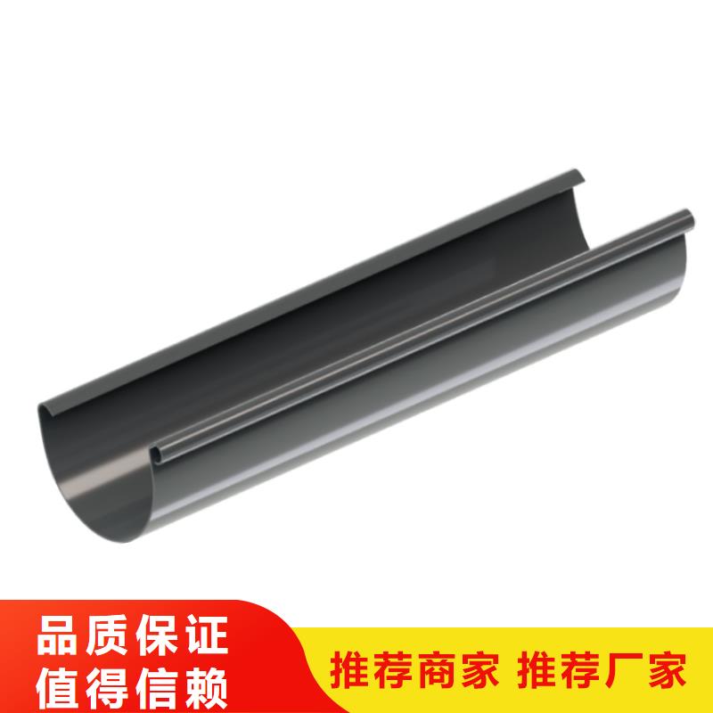 檐槽 雨水管厂家工艺先进