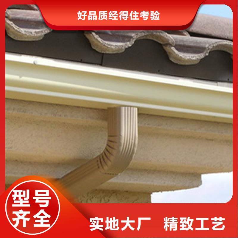 檐槽-铝合金天沟质量看得见