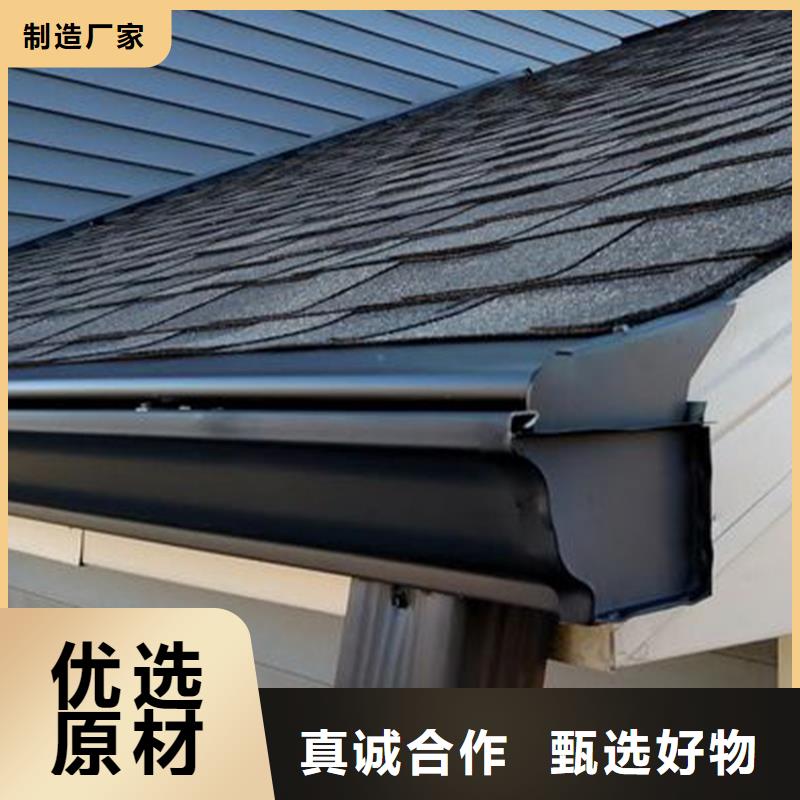 檐槽 铝合金成品天沟老客户钟爱
