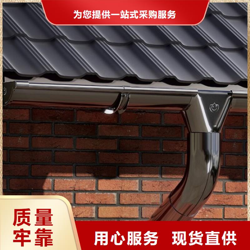 檐槽PVC雨水管价格低