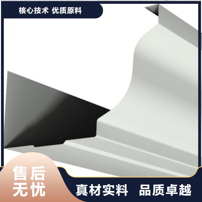 檐槽,方形雨水管专业生产N年