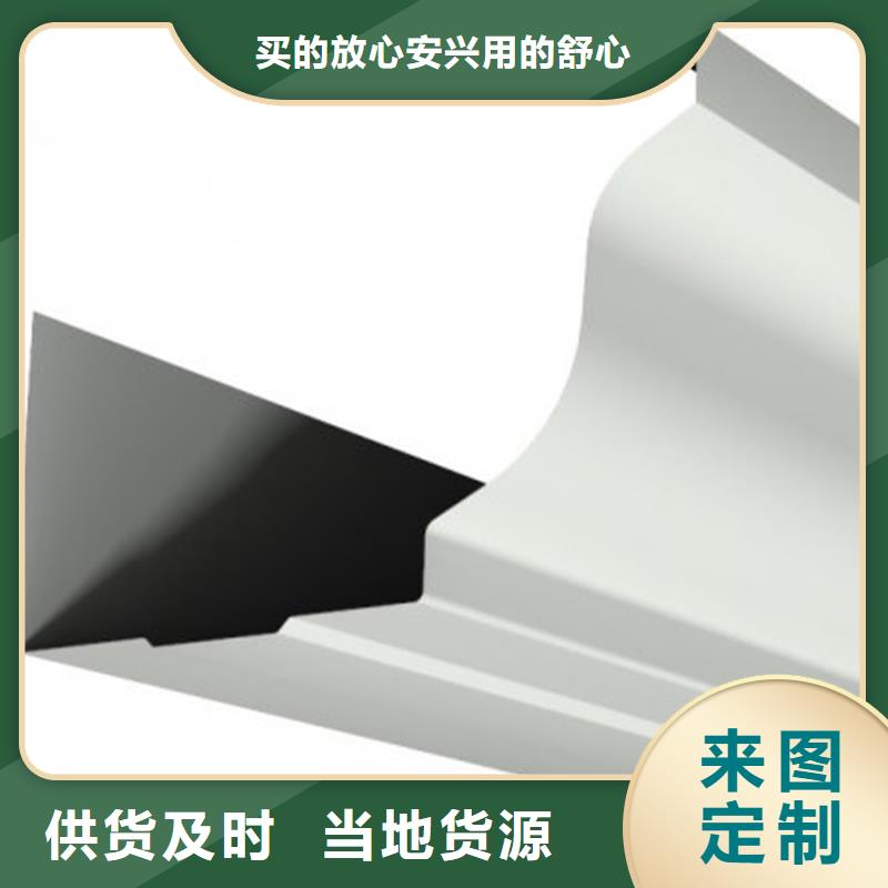 檐槽,PVC雨水管材质实在