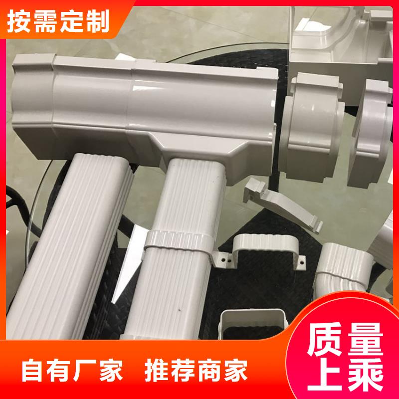 即时发布-成品落水管服务到位