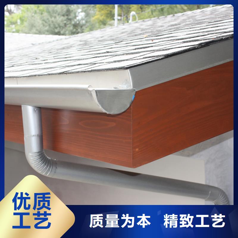 檐槽,【铝合金成品天沟】价格实在-腾诚建材(沧州市分公司)