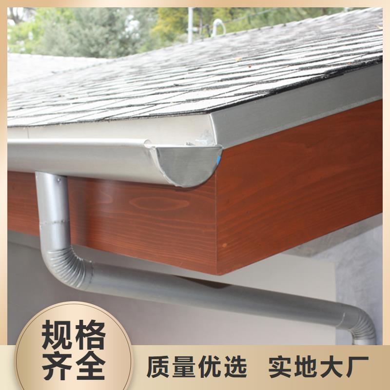 檐槽_铝合金天沟品质保证