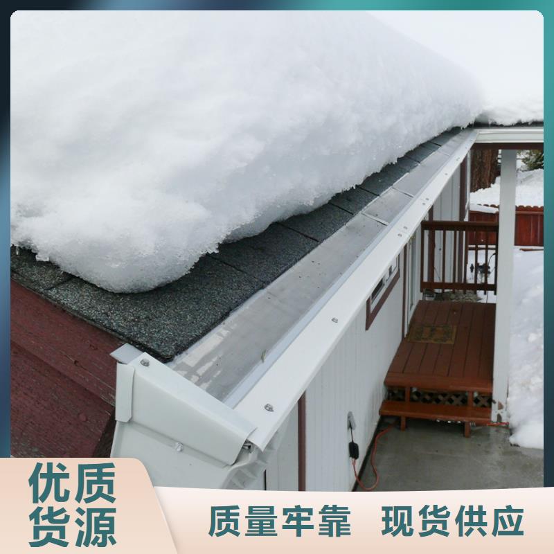 外檐排水槽外檐雨水管