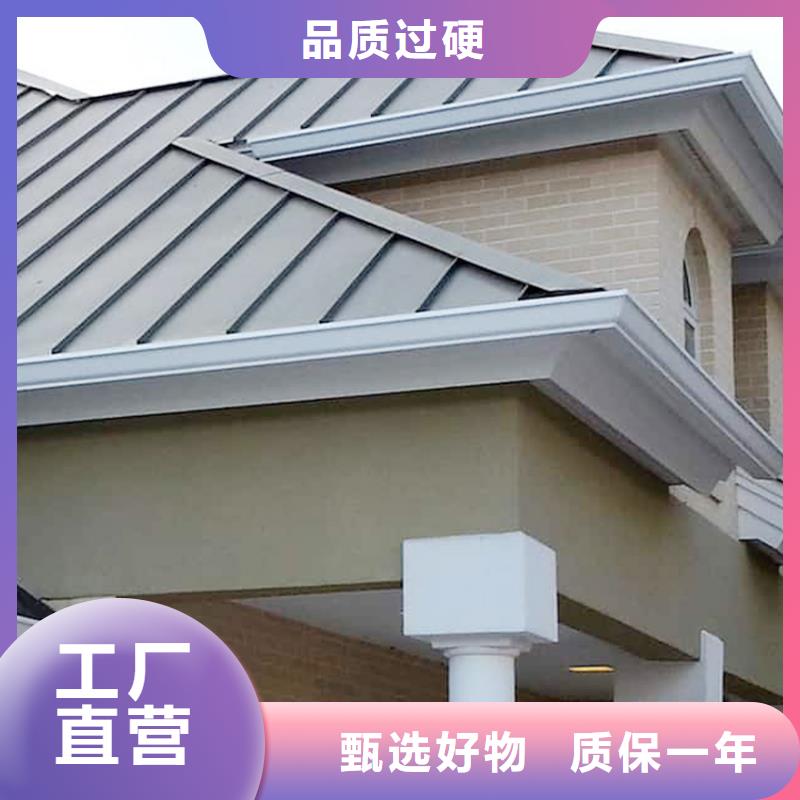 檐槽PVC雨水管现货销售