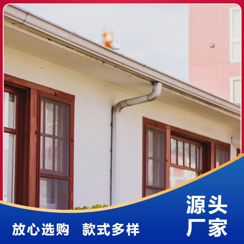 檐槽,金属落水系统从厂家买售后有保障