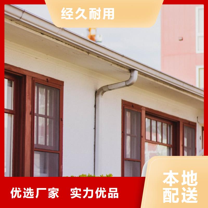 檐槽金属落水系统每个细节都严格把关