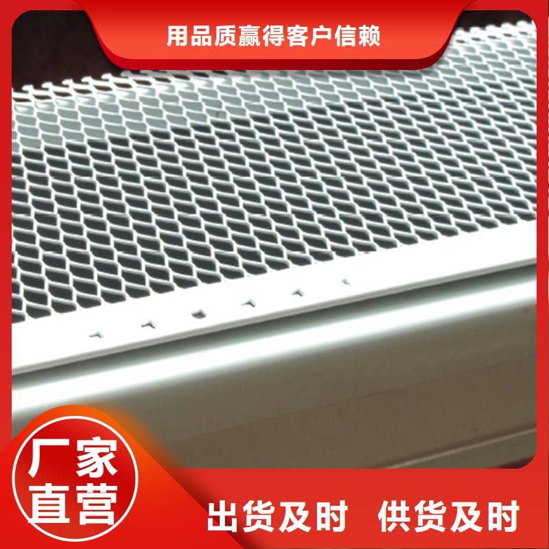 檐槽PVC雨水管现货销售