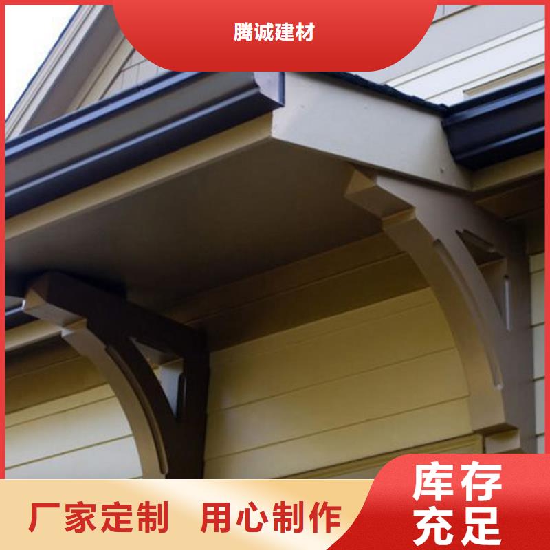 檐槽PVC雨水管品牌企业