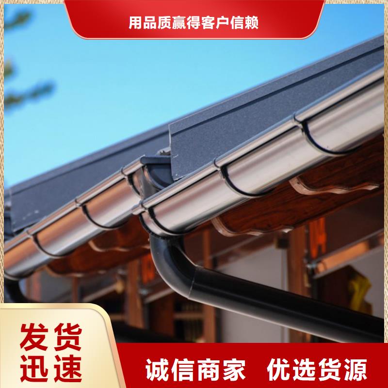 檐槽,PVC雨水管用途广泛