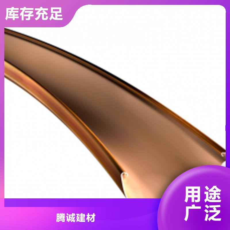腾诚铝合金天沟【 檐槽 铝合金天沟厂家直销货源充足】28354.com