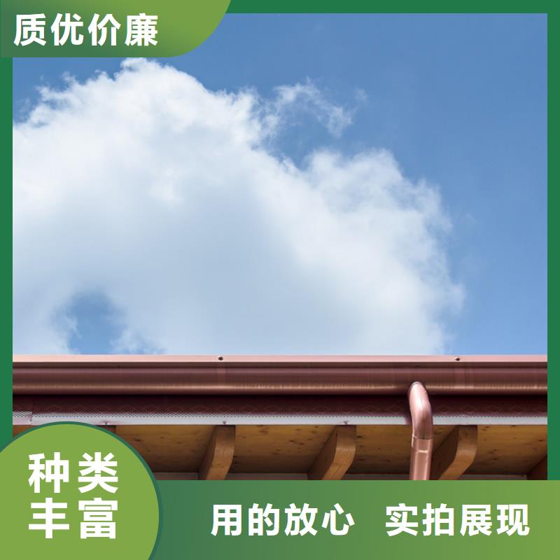 檐槽PVC雨水管产地源头好货
