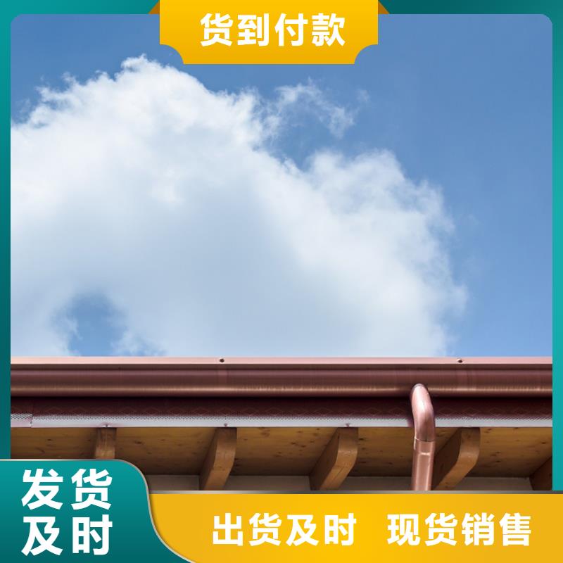 腾诚铝合金天沟【 檐槽 铝合金天沟厂家直销货源充足】28354.com