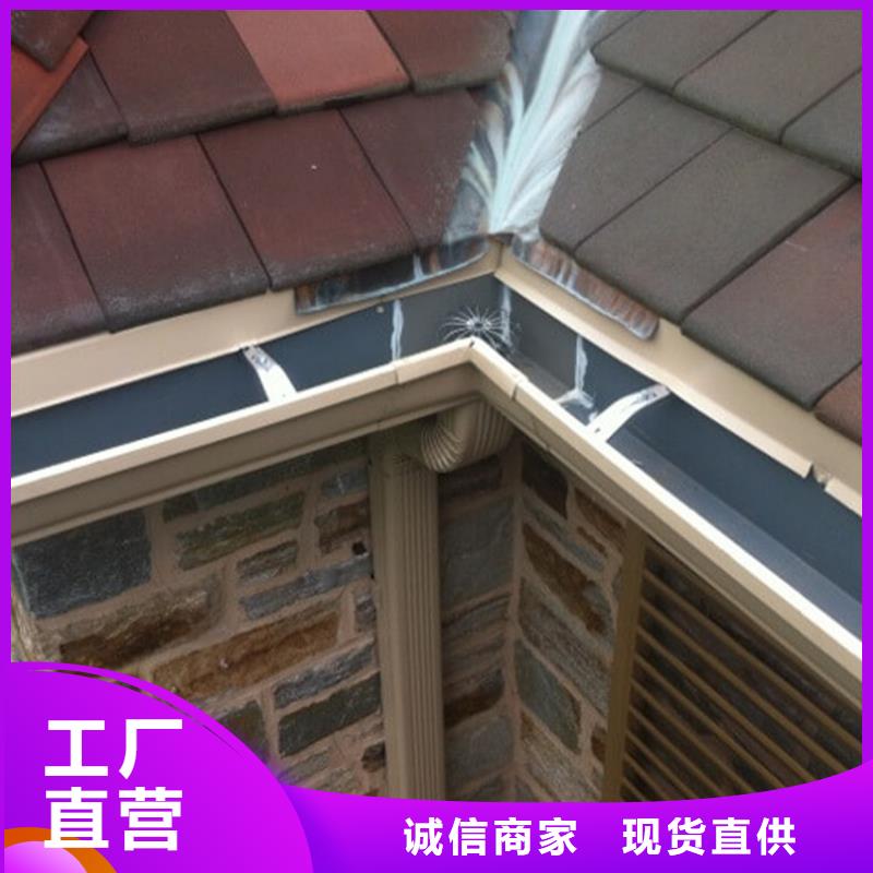 檐槽_铝合金天沟放心购