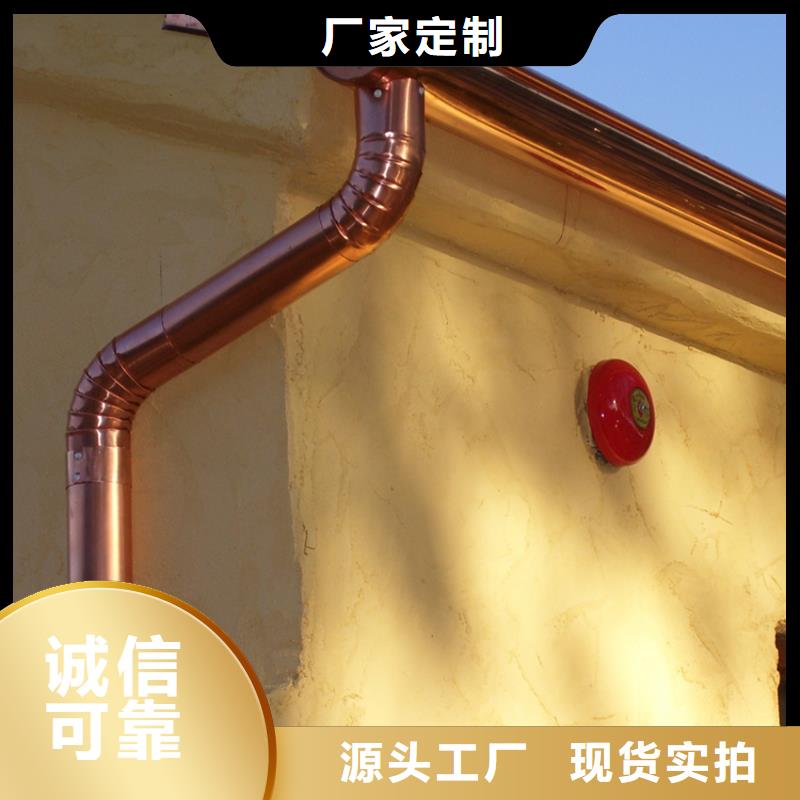 檐槽PVC雨水管现货销售