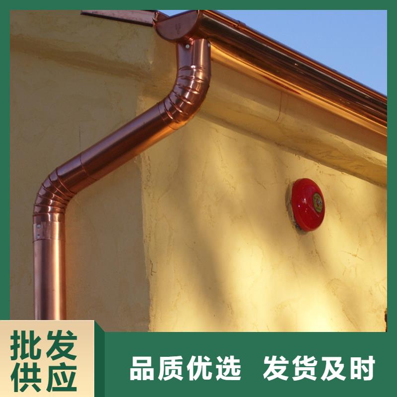 【檐槽铝合金雨水槽客户满意度高】