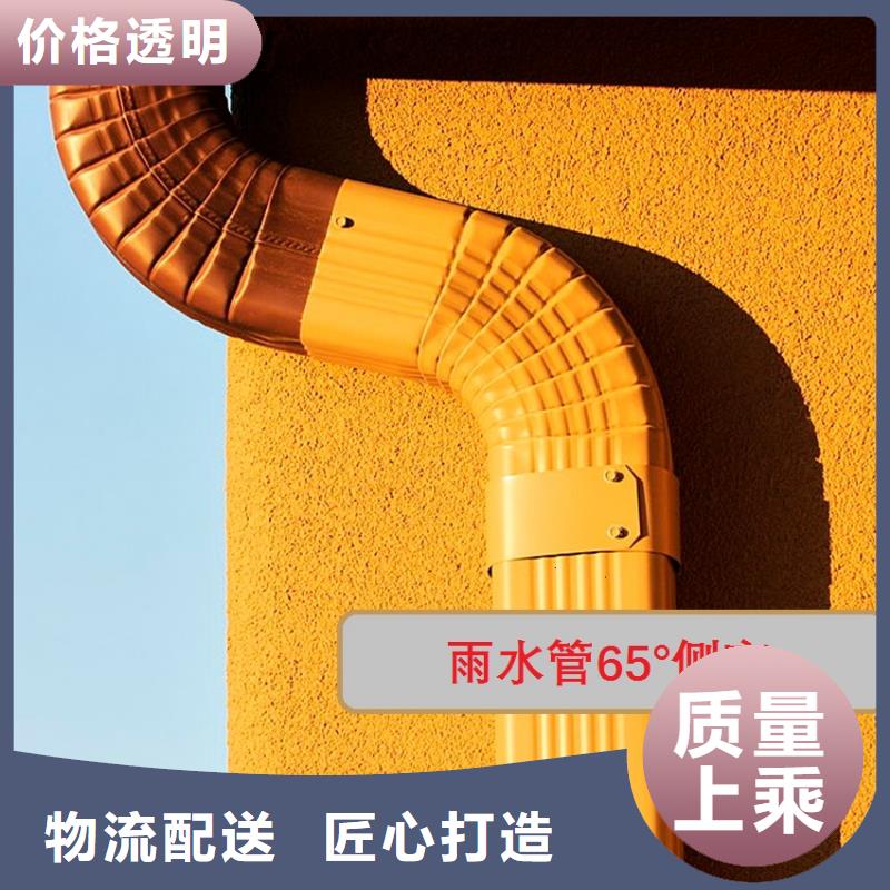 檐槽金属落水系统每个细节都严格把关