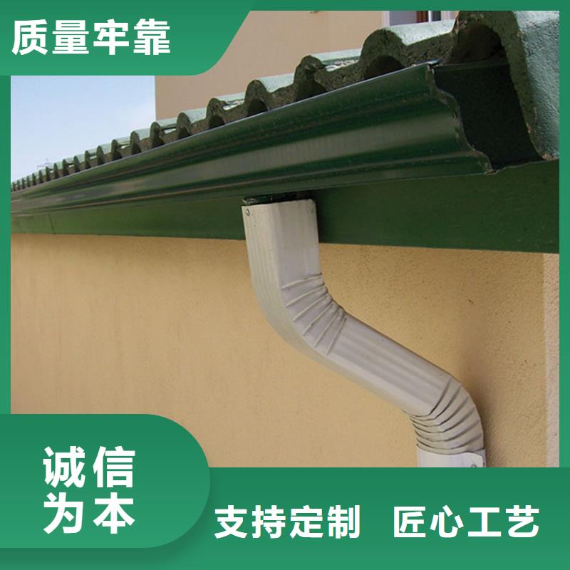 腾诚铝合金天沟【 檐槽 铝合金天沟厂家直销货源充足】28354.com