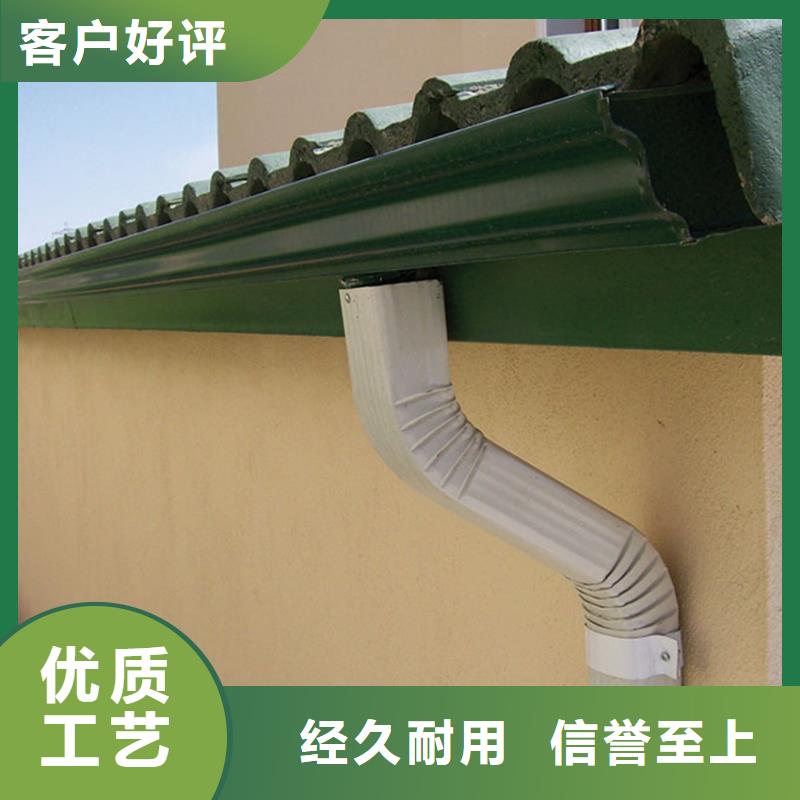 檐槽-金属落水系统应用范围广泛