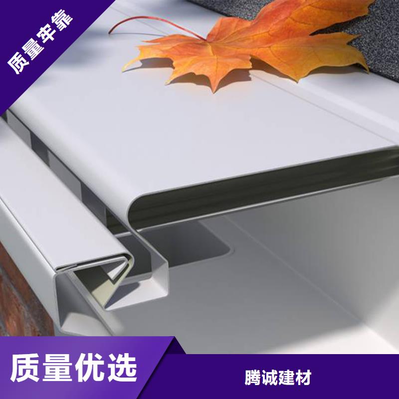 檐槽 铝合金成品天沟老客户钟爱