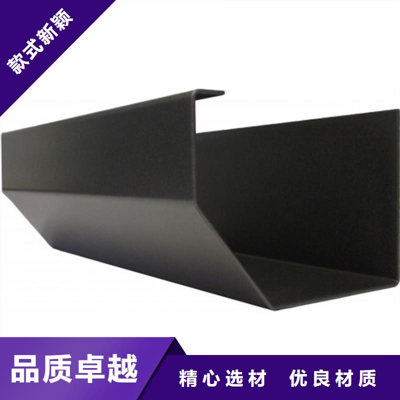 檐槽PVC雨水管质量不佳尽管来找我