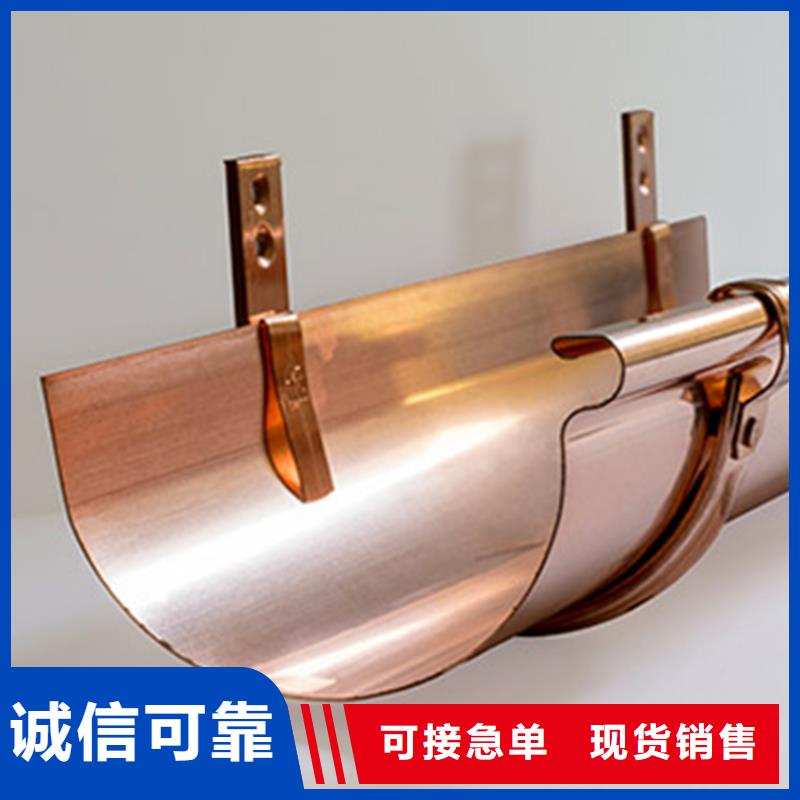 檐槽-落水系统现货满足大量采购