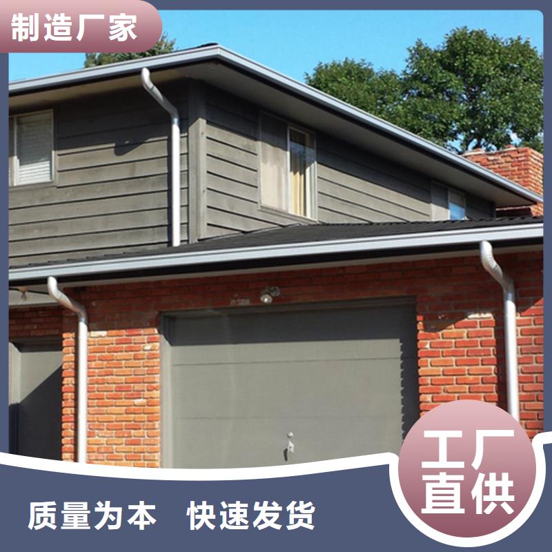 檐槽铝合金成品天沟专注生产制造多年