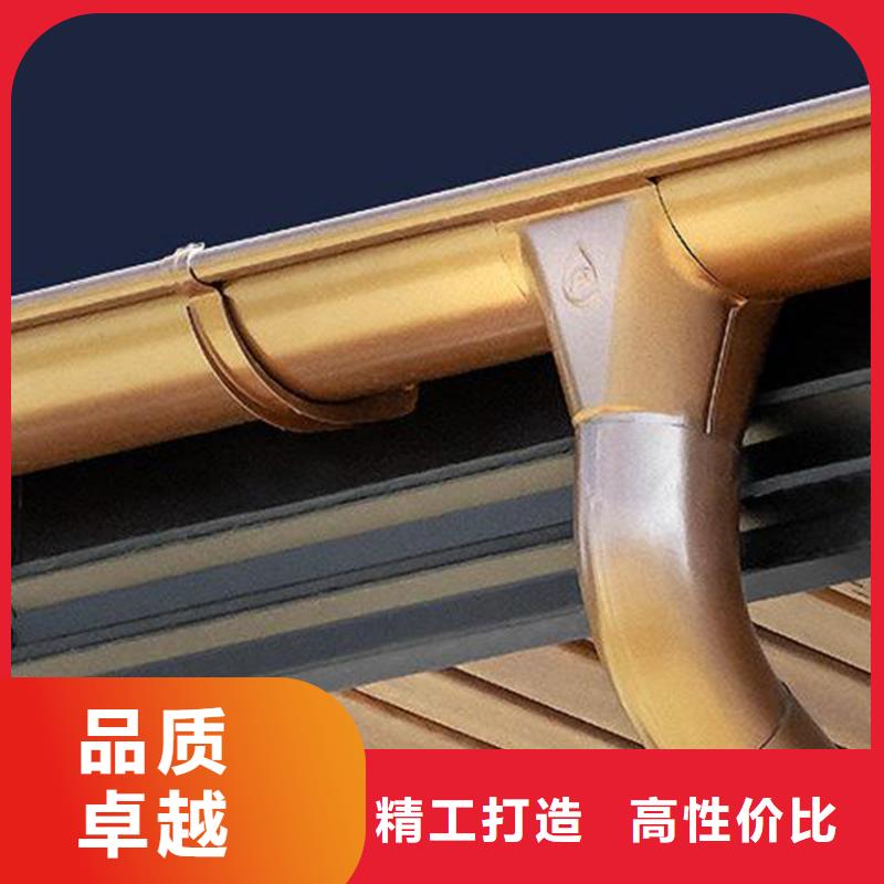 檐槽落水系统长期供应
