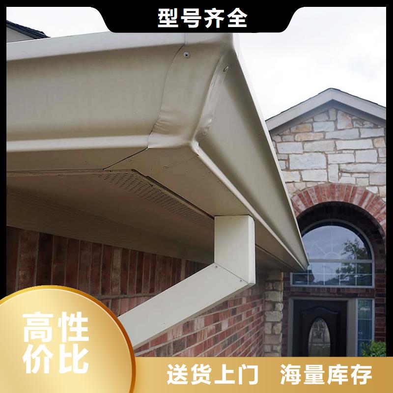 即时发布-成品落水管服务到位