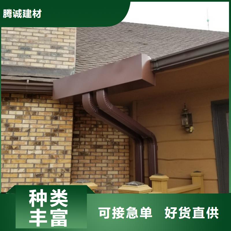 檐槽 铝合金天沟厂家直销省心省钱