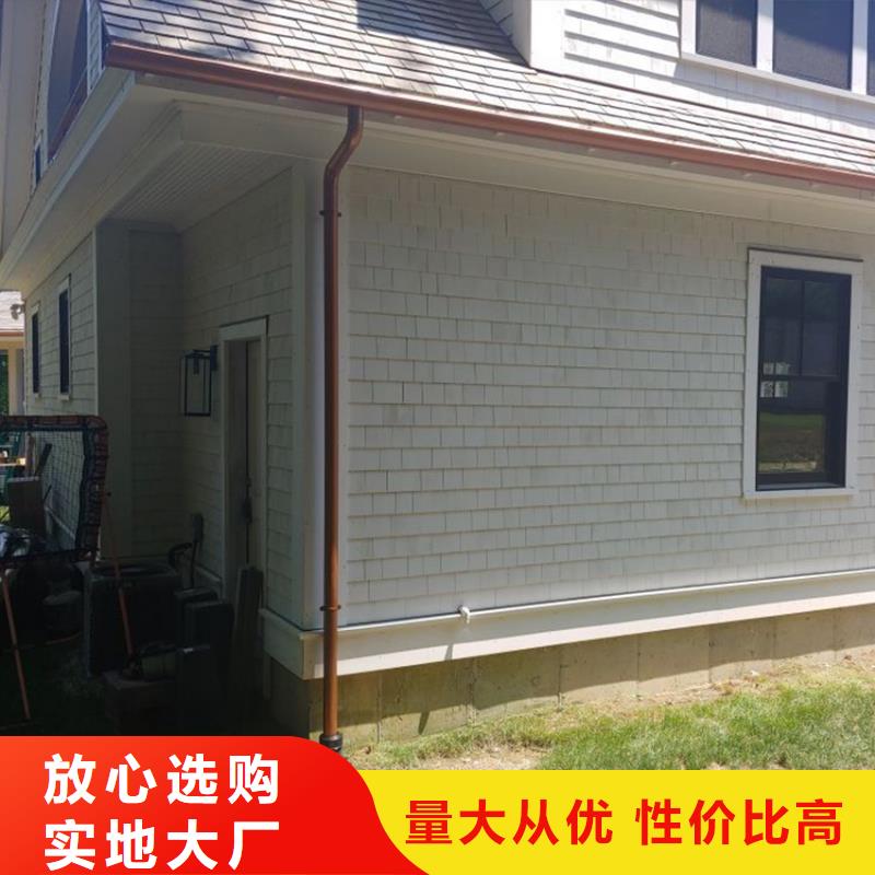 腾诚铝合金天沟【 檐槽 铝合金天沟厂家直销货源充足】28354.com