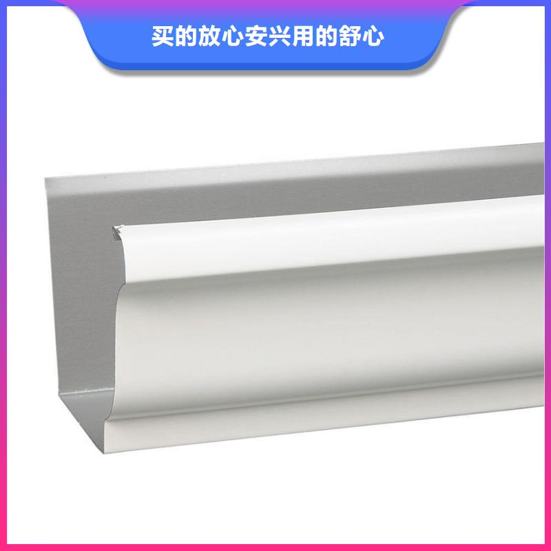 檐槽,落水系统厂家批发价