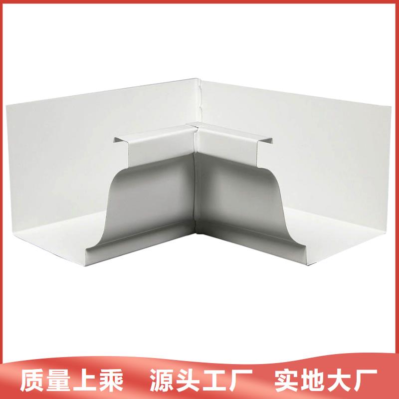 檐槽 雨水管厂家工艺先进