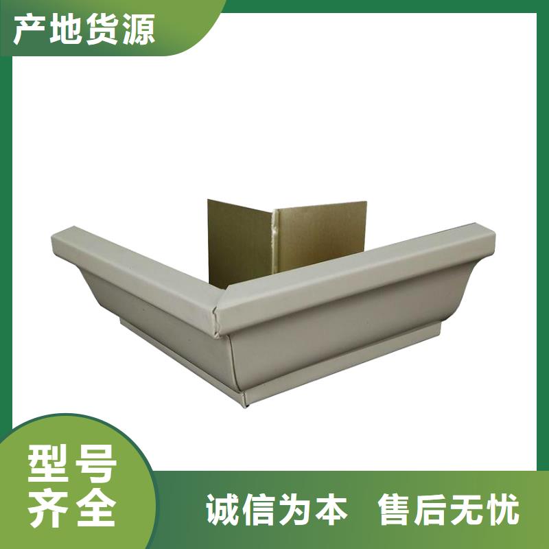 檐槽铝合金天沟专业设计