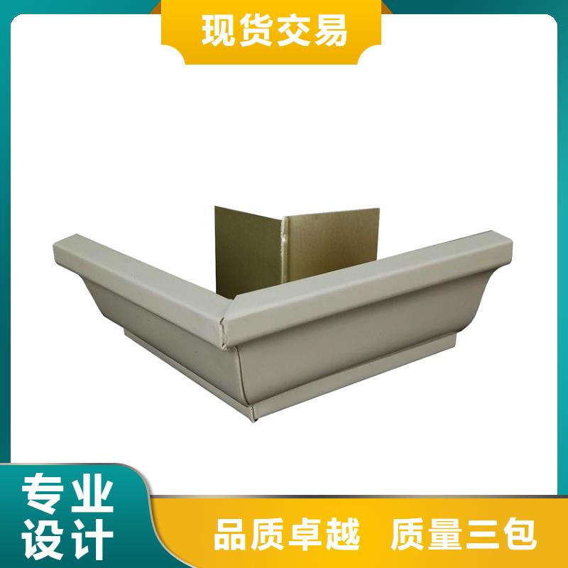 热点新闻-钢结构雨水槽经销批发