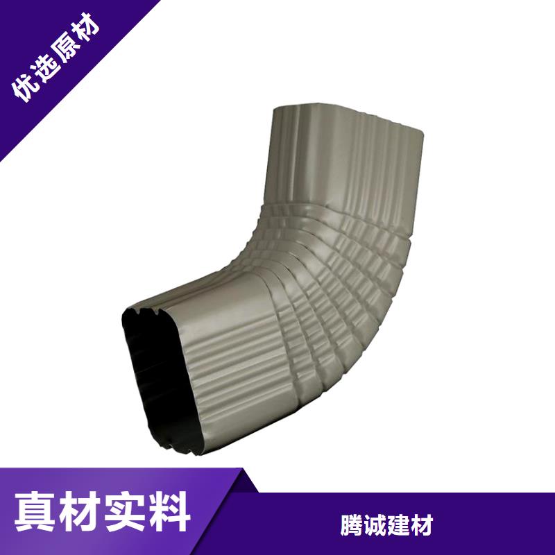 檐槽_雨水管性价比高