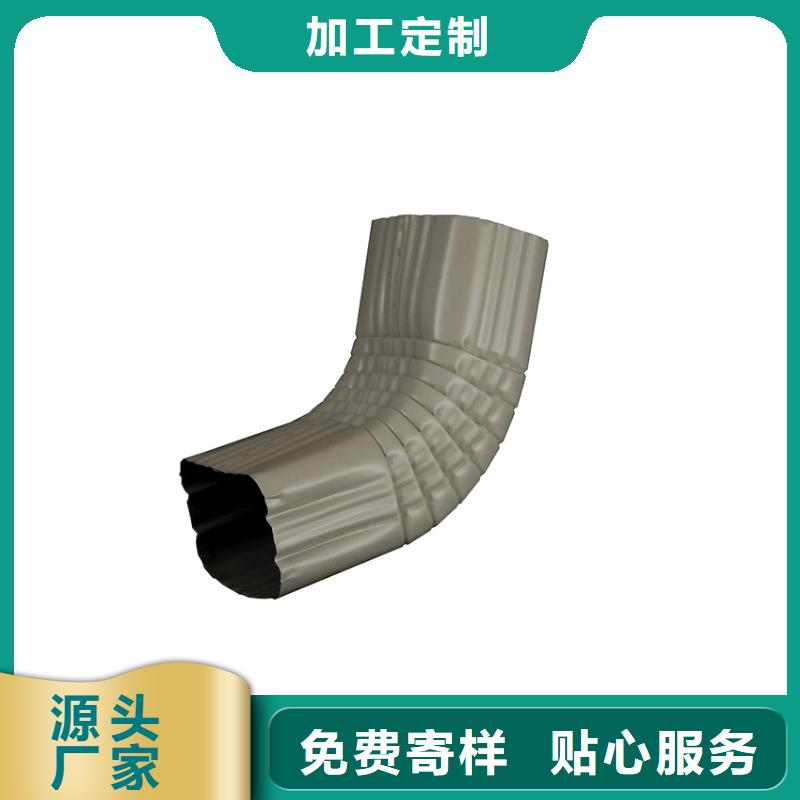 檐槽 铝合金天沟厂家直销省心省钱