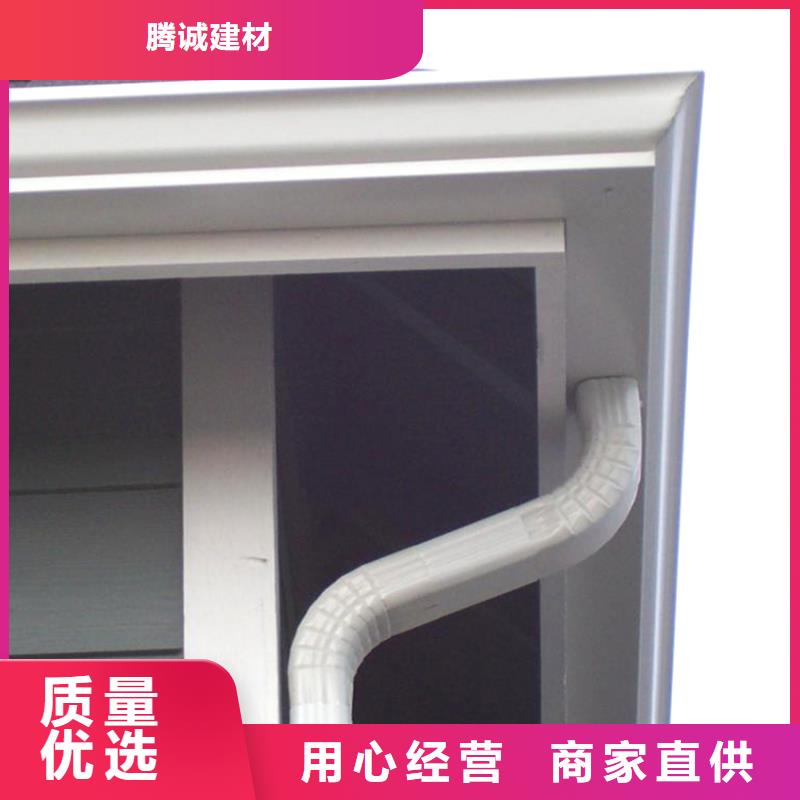 彩色檐沟棕色排水管