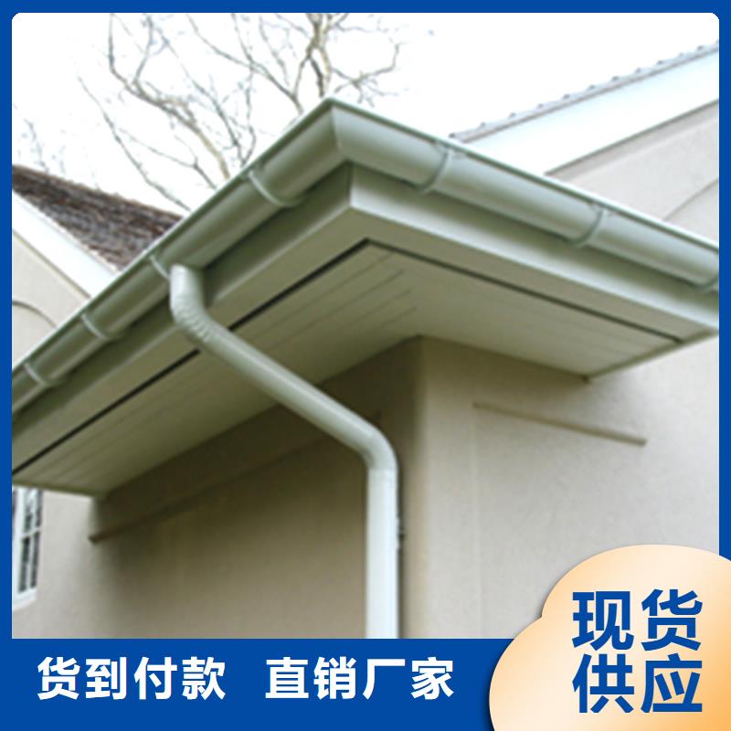 檐槽金属落水系统主推产品