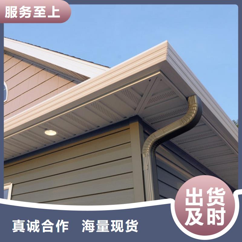 檐槽【PVC雨水管】精致工艺