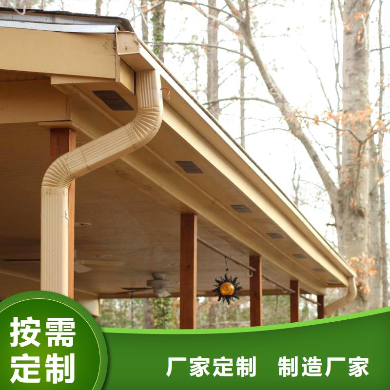 腾诚铝合金天沟【 檐槽 铝合金天沟厂家直销货源充足】28354.com
