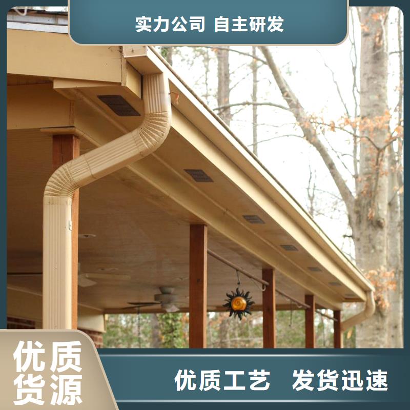 檐槽,【铝合金成品天沟】价格实在-腾诚建材(沧州市分公司)