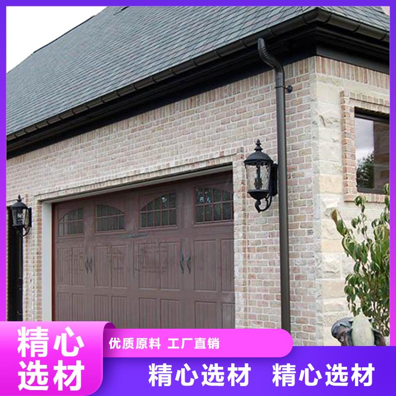 檐槽落水系统长期供应