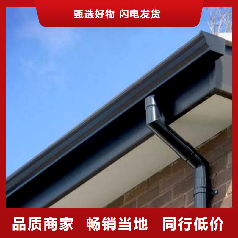 檐槽_铝合金天沟品质保证