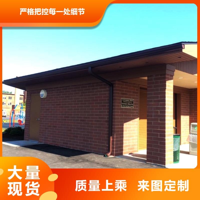 檐槽,落水系统厂家批发价