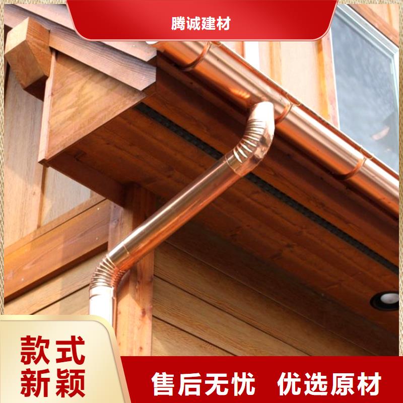 檐槽落水系统厂家采购