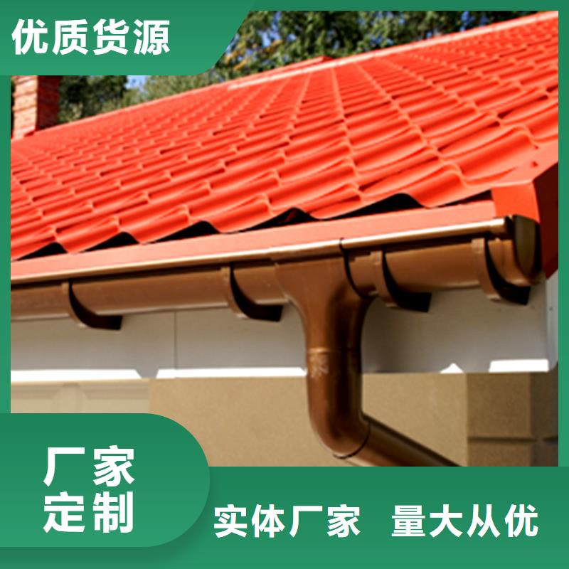 檐槽落水系统厂家型号齐全